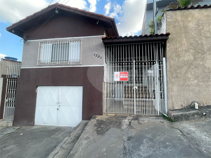 Foto REO1075617