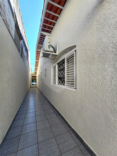 Foto REO1075631