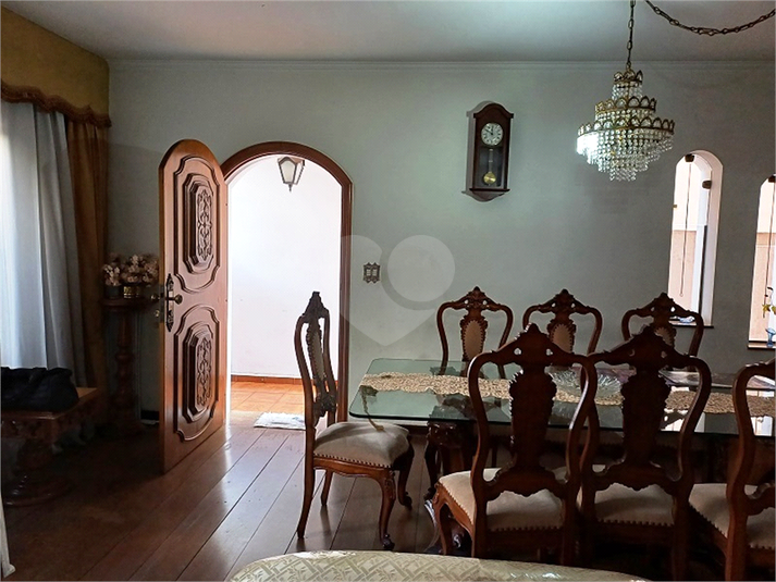 Foto REO1075638