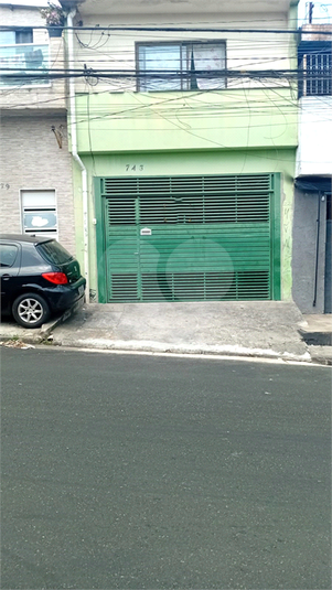Foto REO1075643