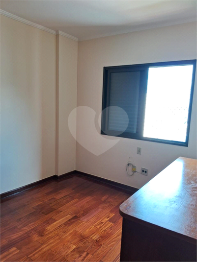 Foto REO1075647
