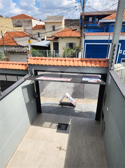 Foto REO1075706