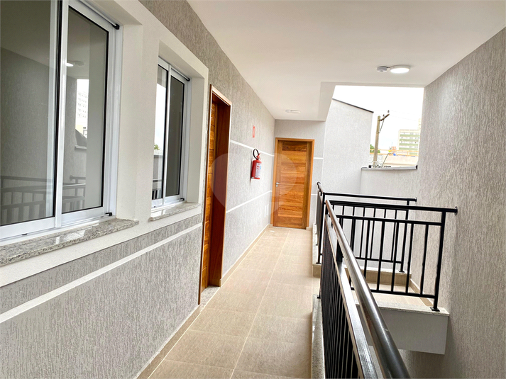 Foto REO1075740