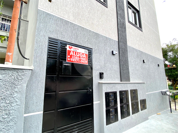 Foto REO1075740