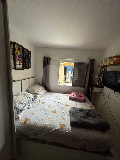 Foto REO1075746