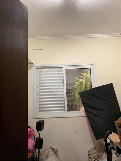 Foto REO1075775