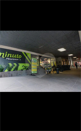 Foto REO1075796
