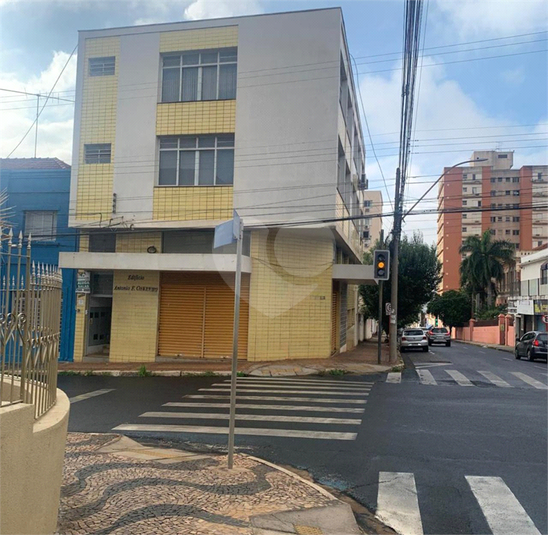 Foto REO1075827