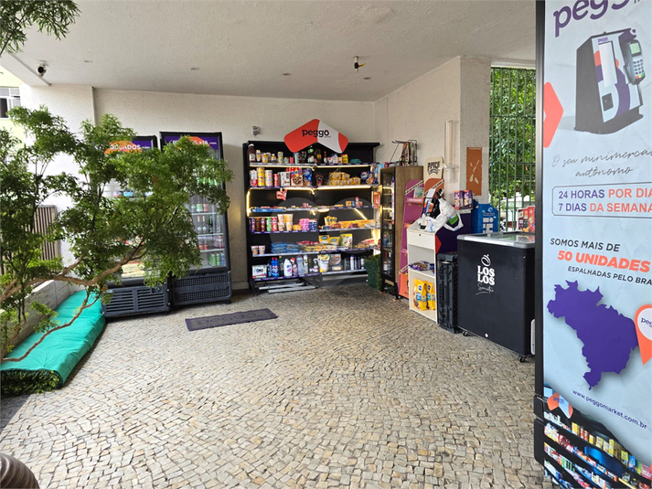 Foto REO1075925