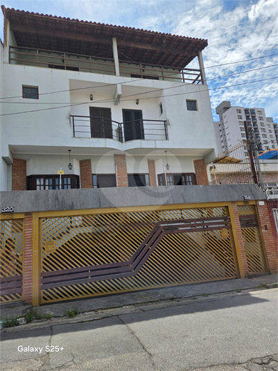 Foto REO1075943