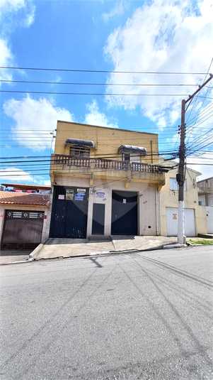 Foto REO1075964