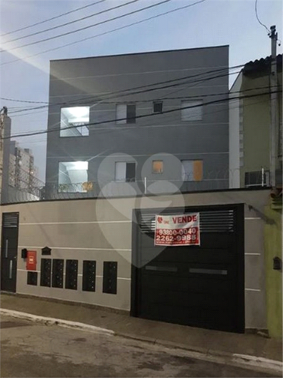 Foto REO1076063