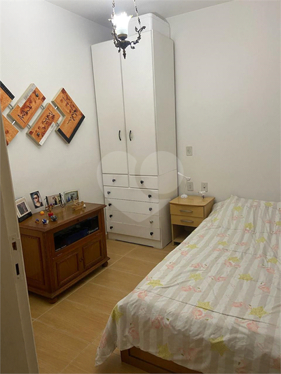 Foto REO1076074