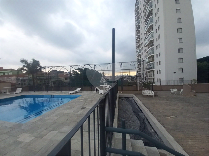 Foto REO1076083