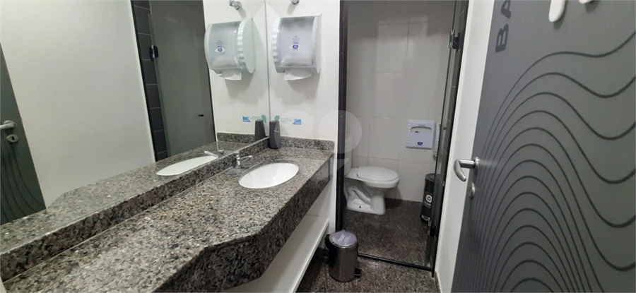 Foto REO1076139