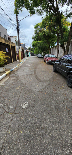 Foto REO1076171