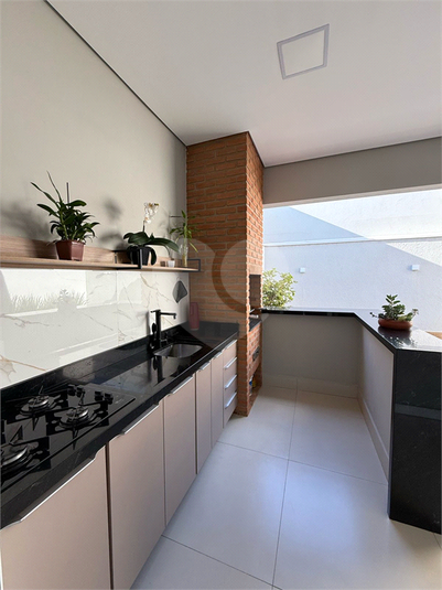 Foto REO1076210