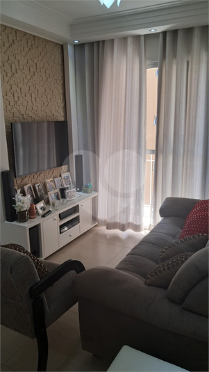 Foto REO1076241