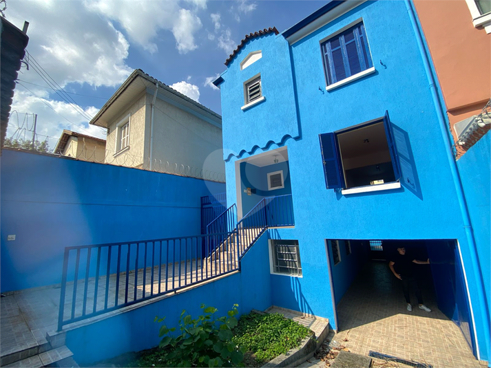 Foto REO1076255