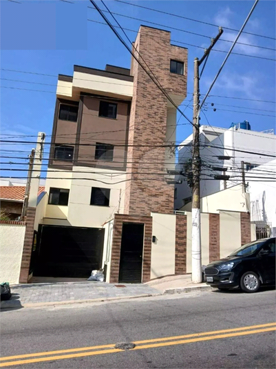 Foto REO1076415