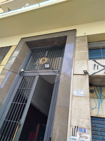 Foto REO1076474