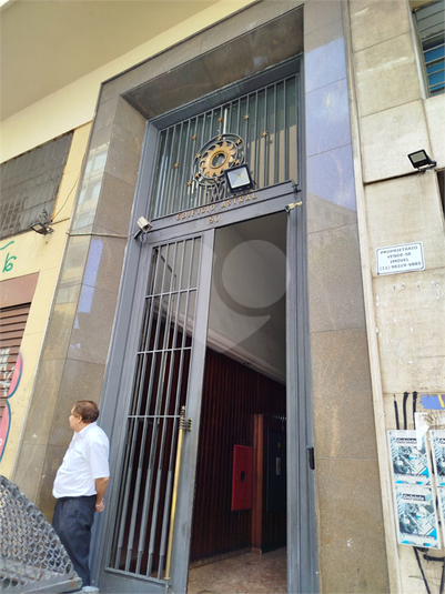 Foto REO1076474