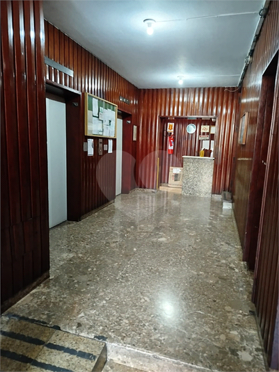 Foto REO1076474