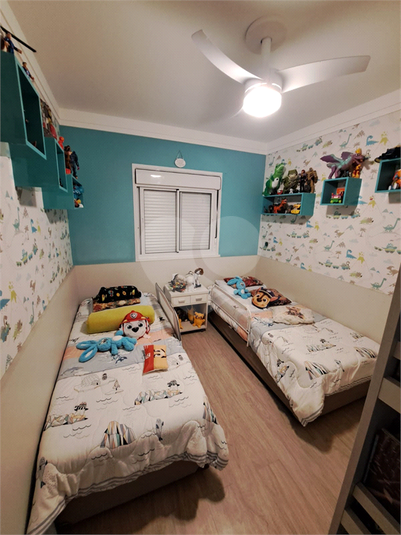 Foto REO1076490
