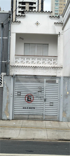 Foto REO1076508
