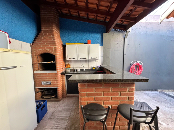 Foto REO1076541