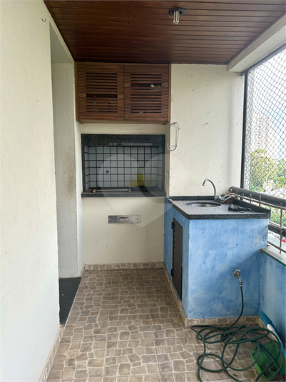 Churrasqueira da Varanda