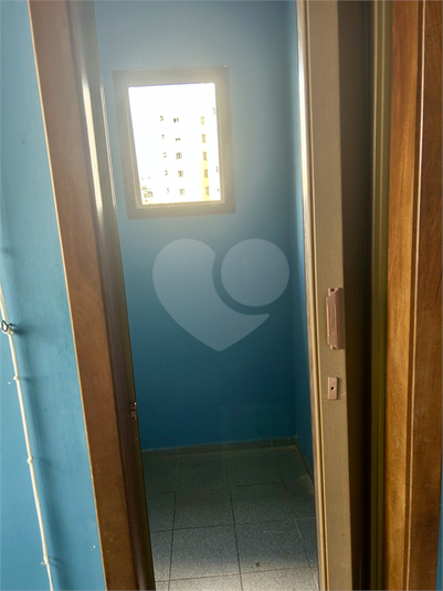 Quarto de Serviço
