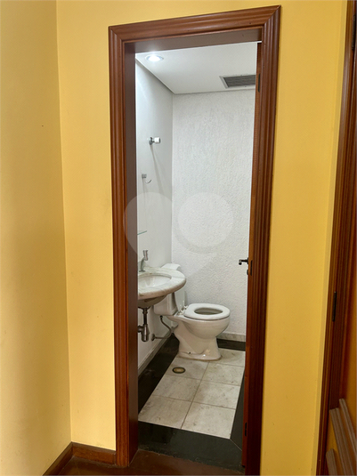 Lavabo