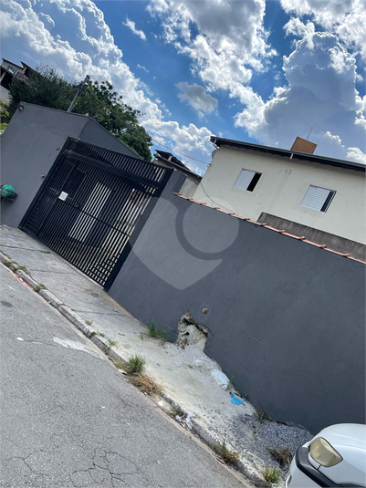 Foto REO1076558