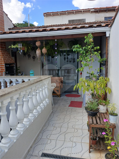 Foto REO1076571