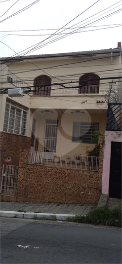 Foto REO1076587