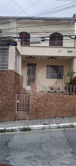 Foto REO1076587