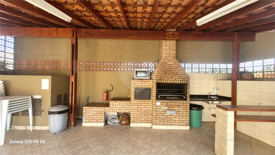 Foto REO1076608