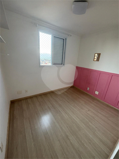 Foto REO1076662