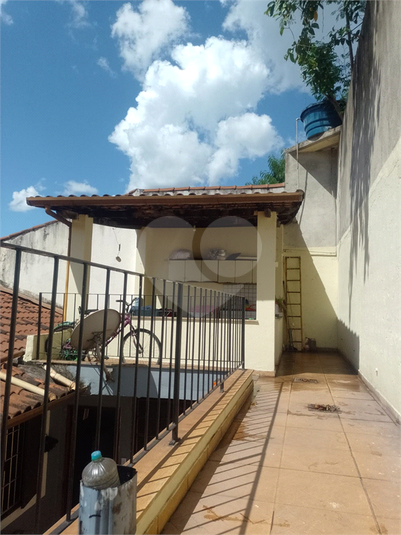 Foto REO1076663
