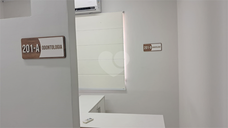 Foto REO1076675