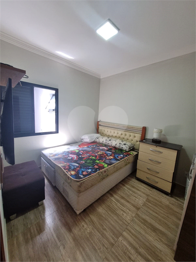 Foto REO1076687