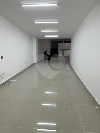 Entrada Principal
