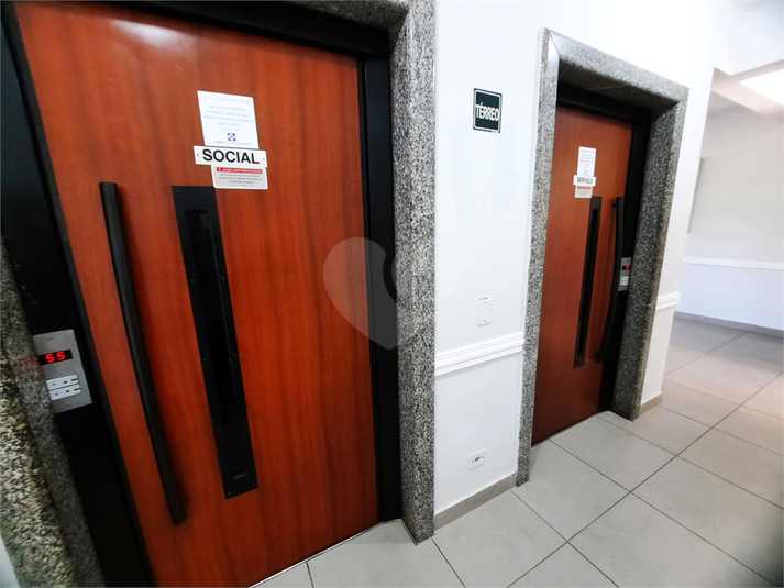 Foto REO1076751