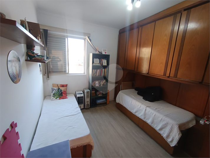 Foto REO1076804