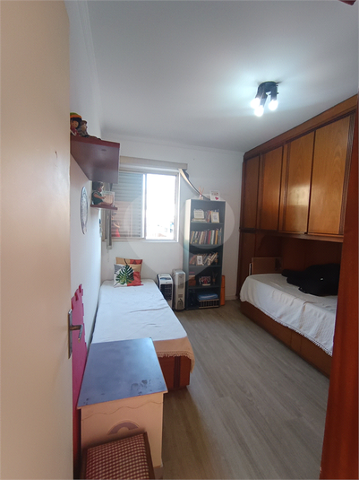 Foto REO1076804