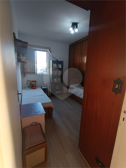 Foto REO1076804