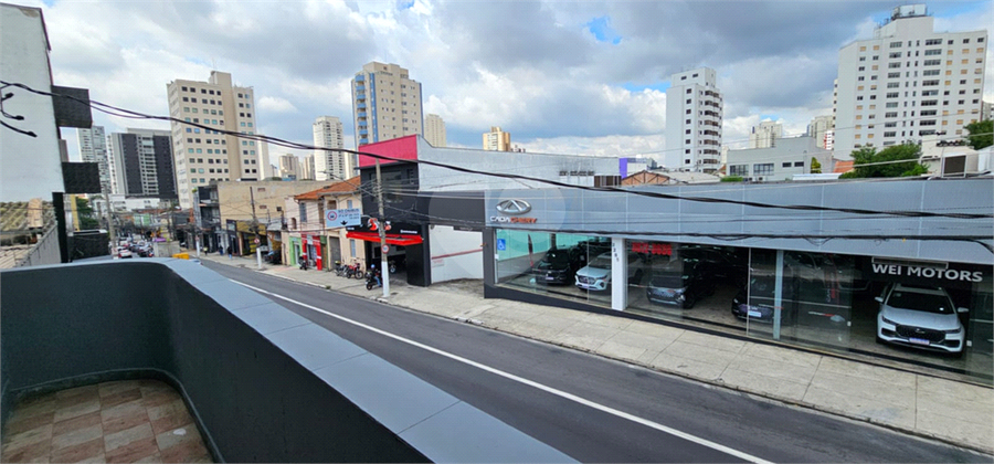 Foto REO1076855