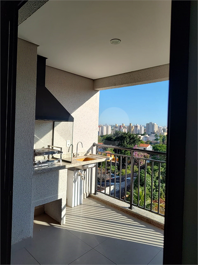 Foto REO1076877