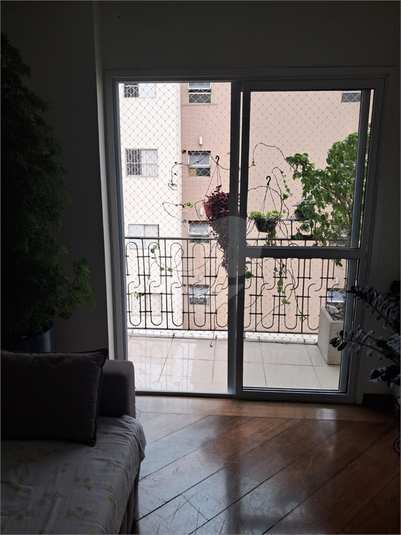 Foto REO1076881